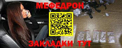 МДПВ Гусь-Хрустальный