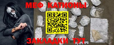 spice Дубна