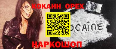 МДПВ Гусь-Хрустальный
