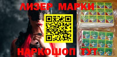 МДПВ Гусь-Хрустальный