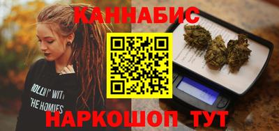 мдма Гусев