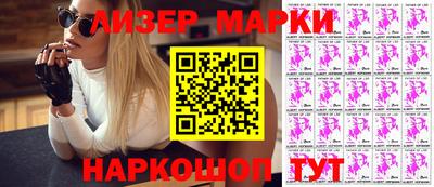 мдма Гусев