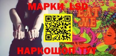 спиды Донецк