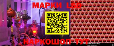 МДПВ Гусь-Хрустальный