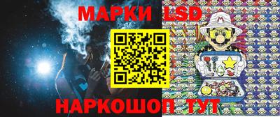 МДПВ Гусь-Хрустальный