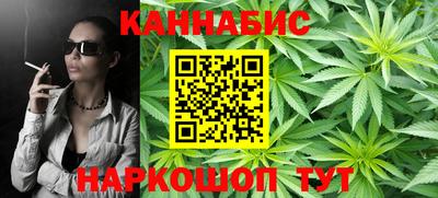 мдма Гусев