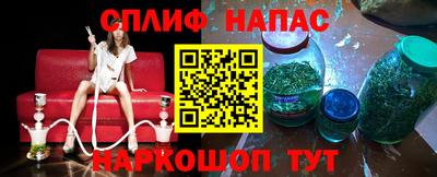мдма Гусев