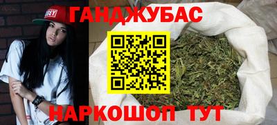 МДПВ Гусь-Хрустальный