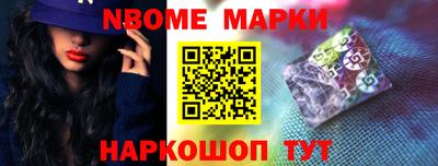 мдма Гусев