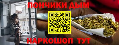 мдма Гусев