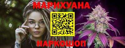 МДПВ Гусь-Хрустальный
