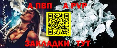 MESCALINE Гусиноозёрск
