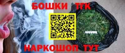 MESCALINE Гусиноозёрск