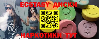 МДПВ Гусь-Хрустальный
