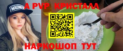 хмурый Донской