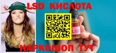 хмурый Донской
