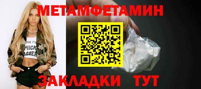 хмурый Донской
