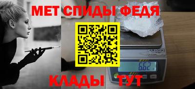 МДПВ Гусь-Хрустальный