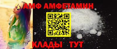 мдма Гусев