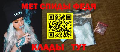 МДПВ Гусь-Хрустальный