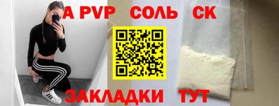 МДПВ Гусь-Хрустальный