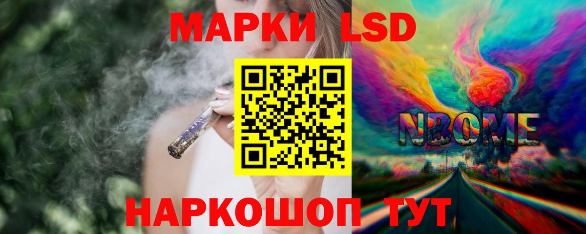 LSD-25 экстази кислота  Вход с VPN  ЛСД экстази кислота  Малоярославец 
